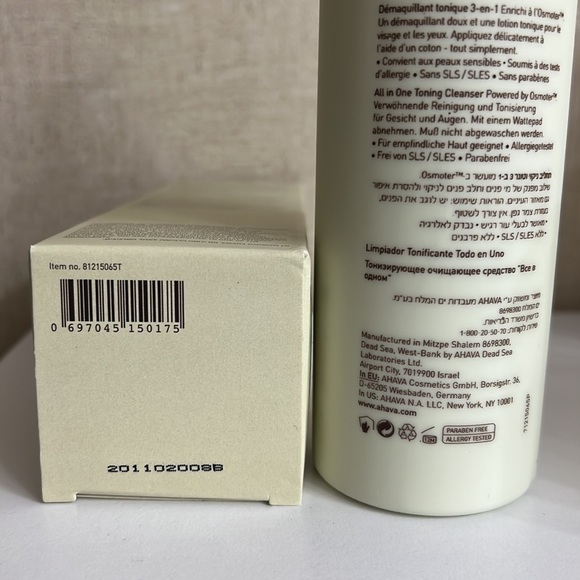 AHAVA 3 IN 1 TONING CLEANSER - Picture 6 of 6